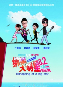 蕾丝视频永久在线入口香蕉