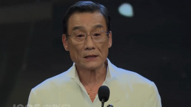 x8x8皇冠